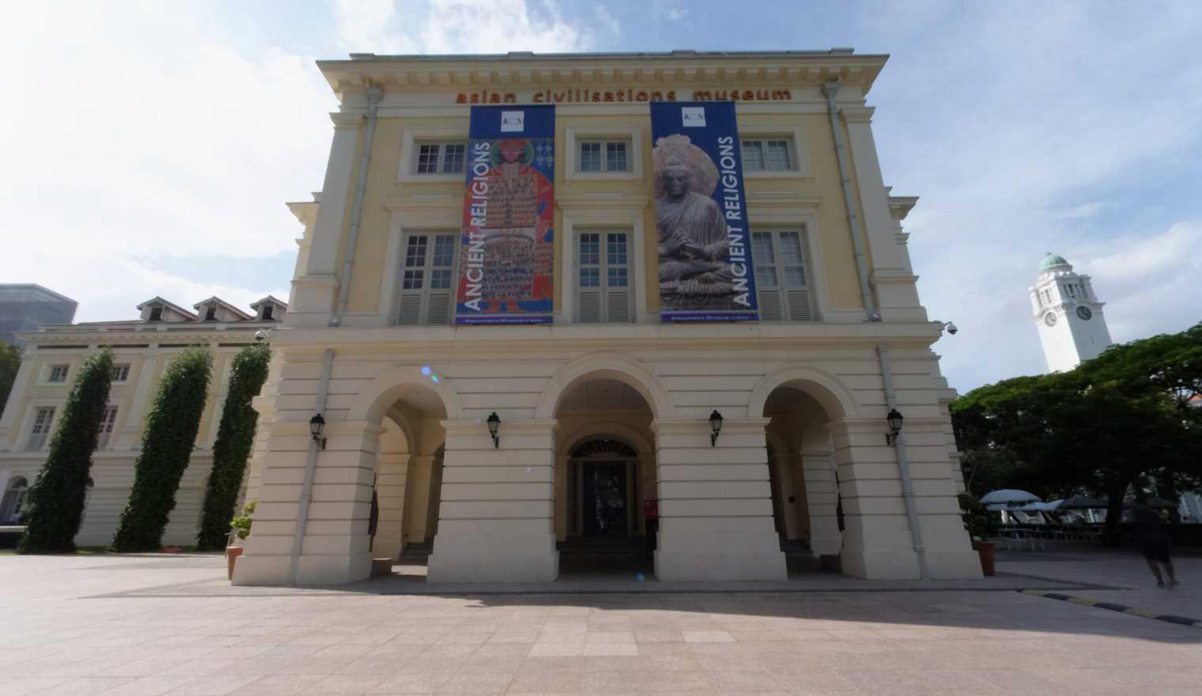 Asian Civilisations Museum, Singapore virtual tour preview