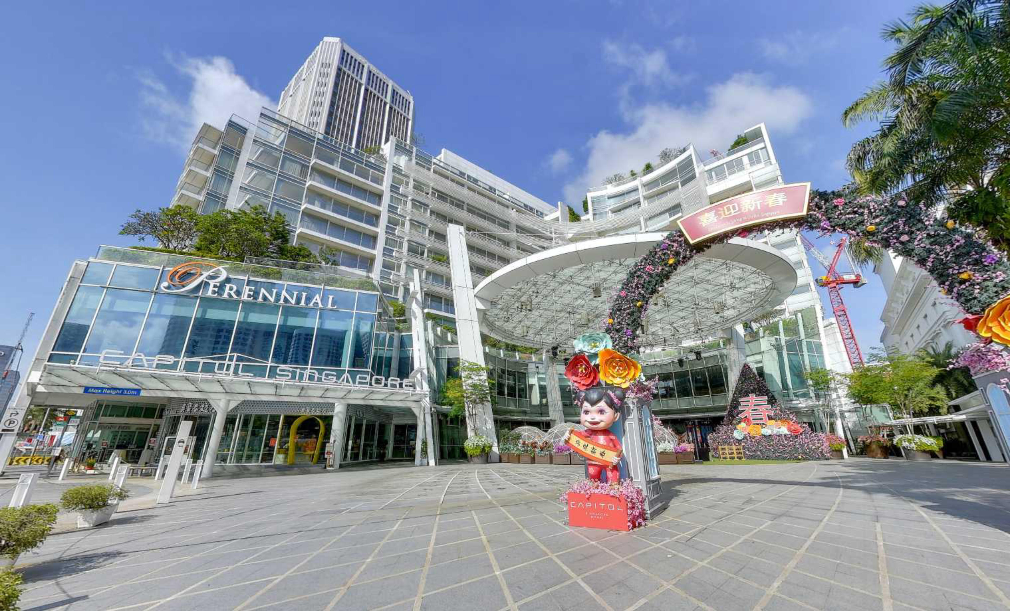 Capitol Singapore, Downtown Core, Singapore virtual tour preview