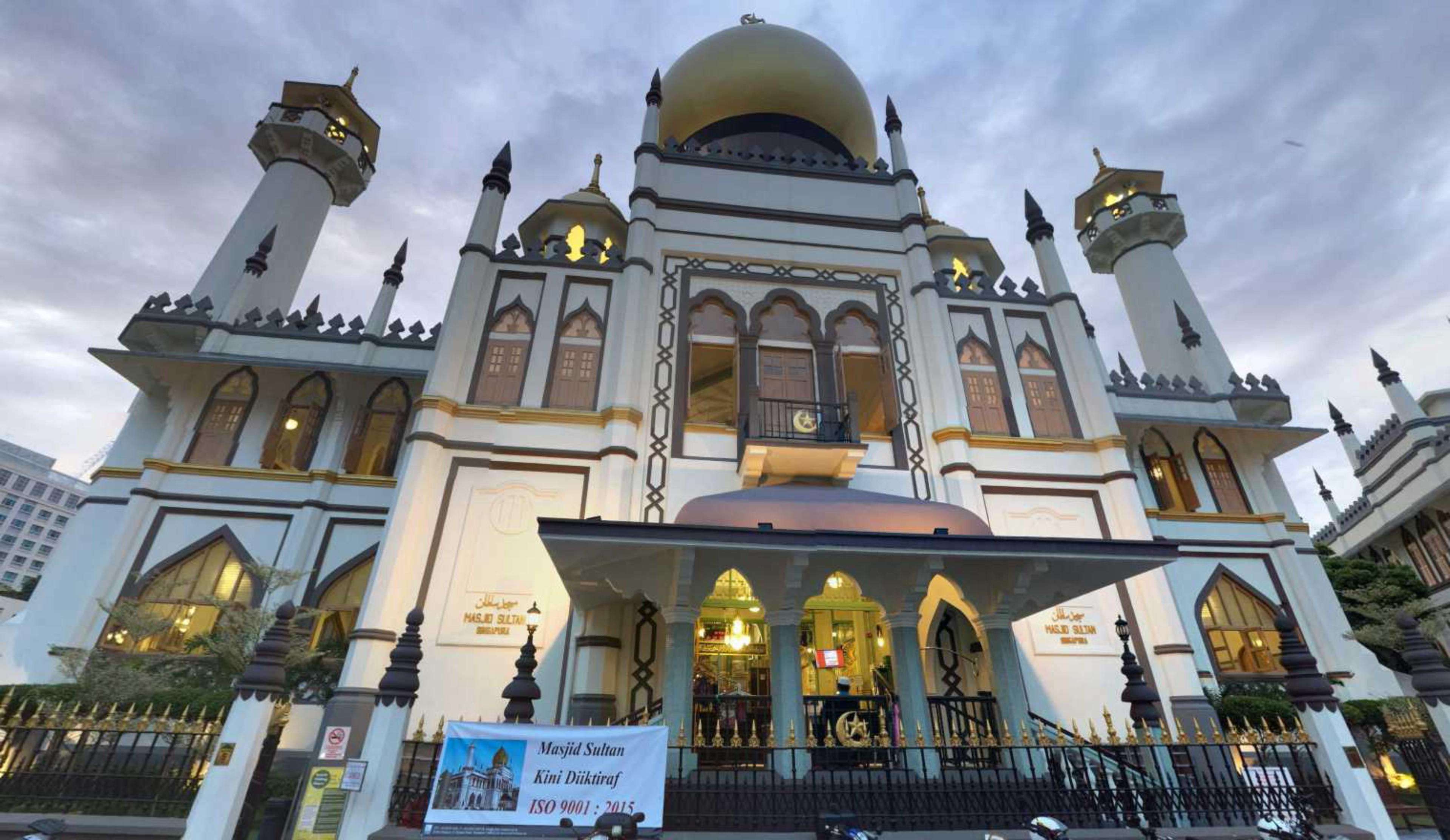 Sultan Mosque, Kampong Glam, Singapore virtual tour preview