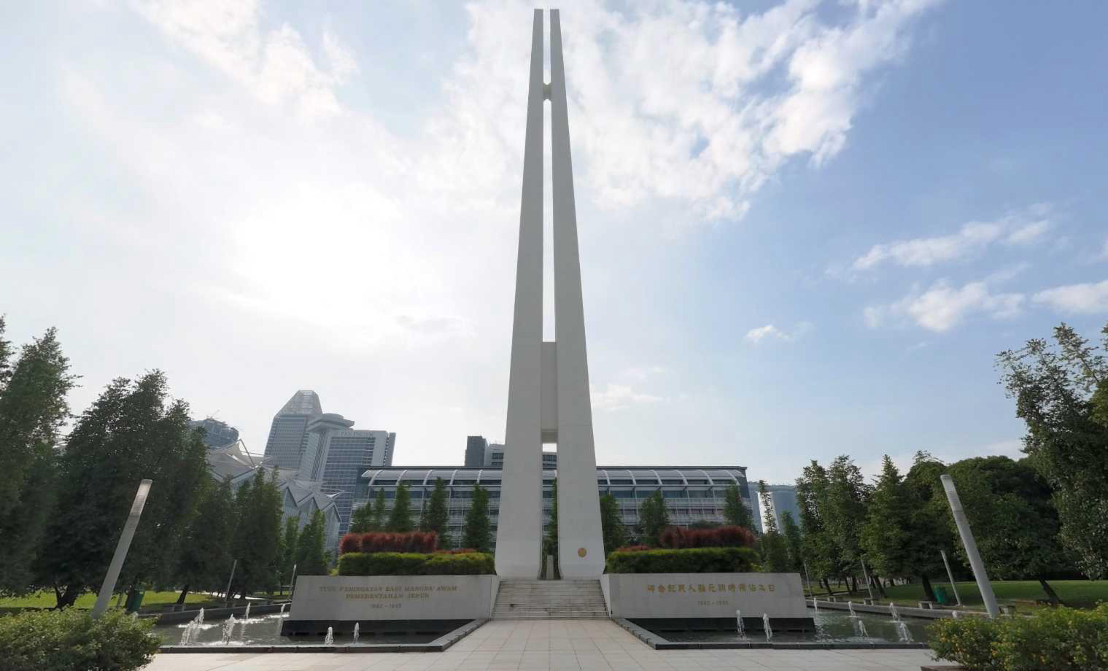 War Memorial Park, Singapore virtual tour preview