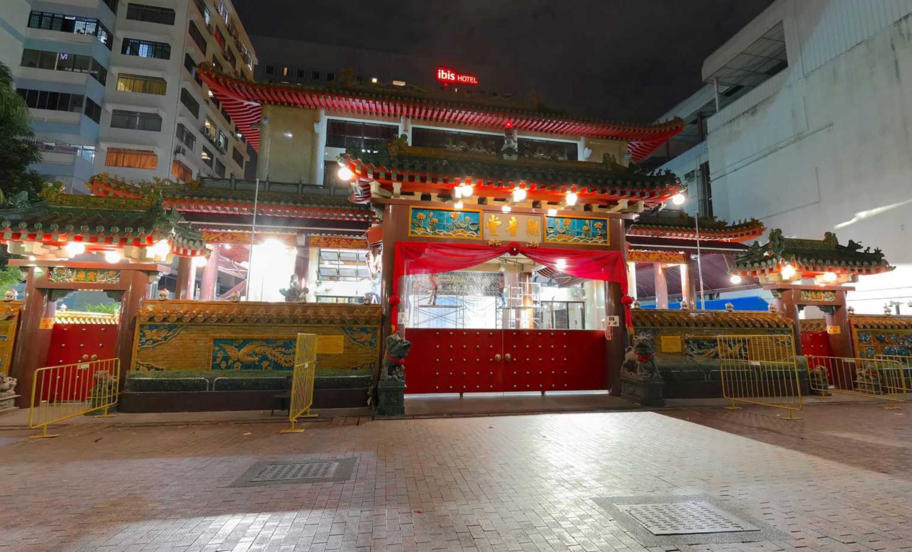 Kwan Im Thong Hood Cho Temple, Singapore virtual tour preview