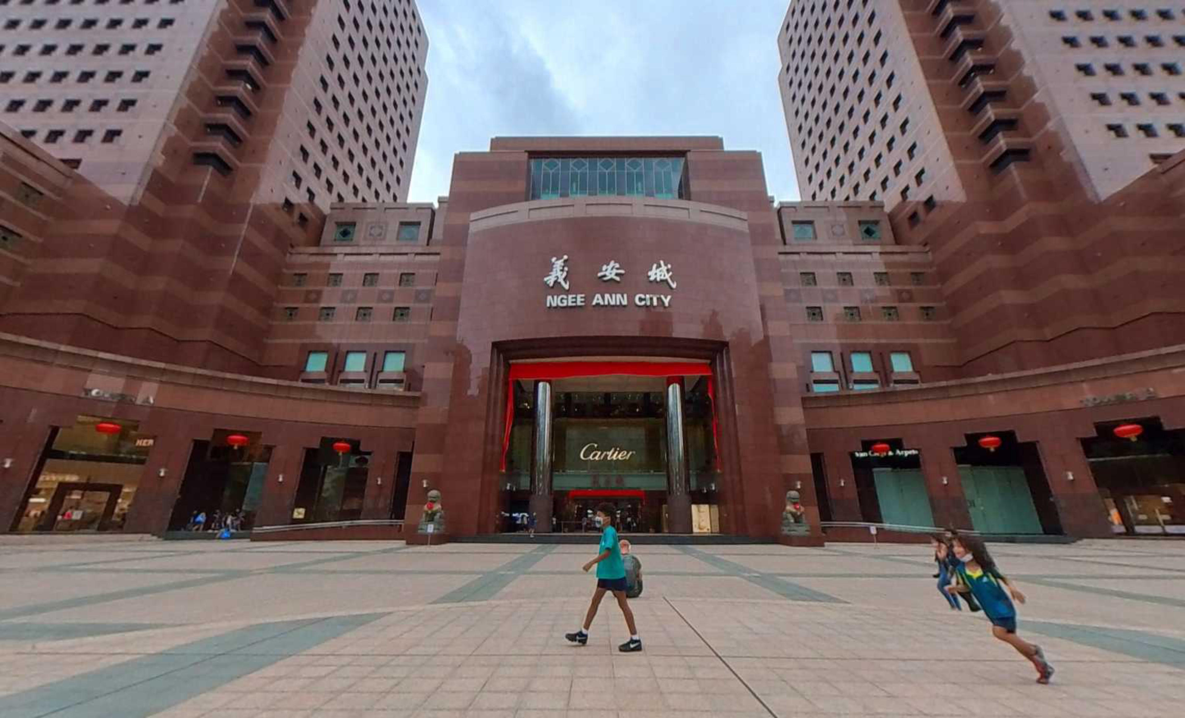 Ngee Ann City. Singapore virtual tour preview