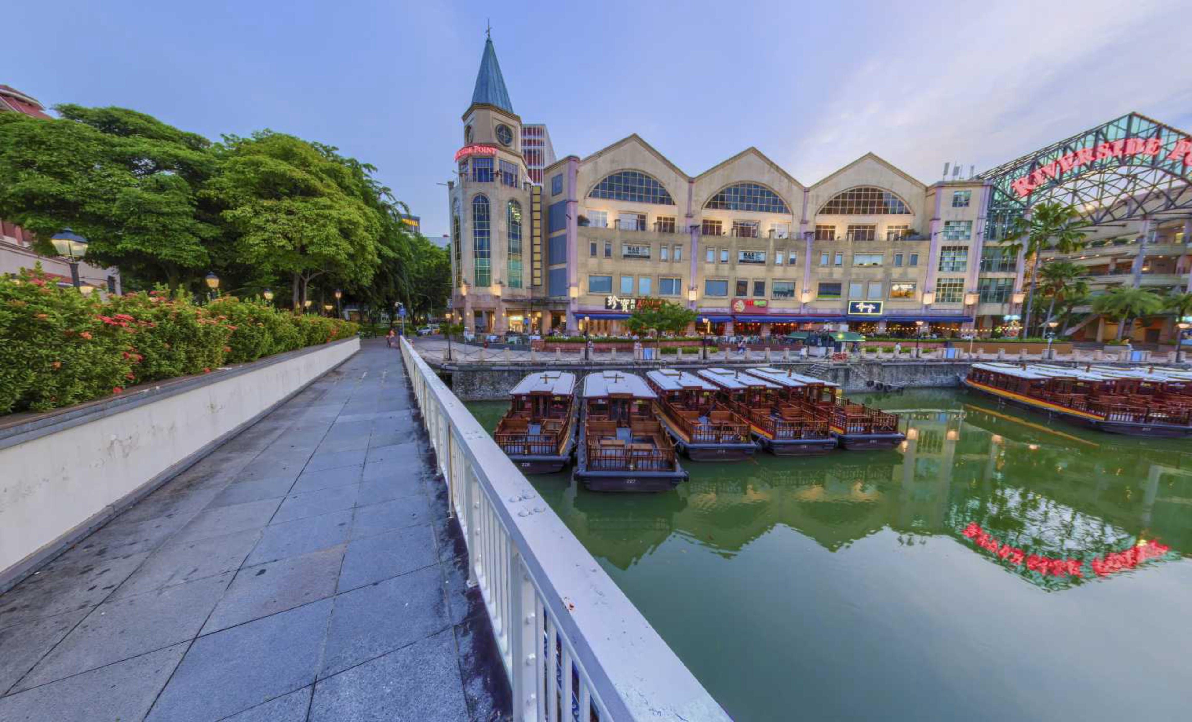 Read Bridge, Clark Quay, Singapore virtual tour preview