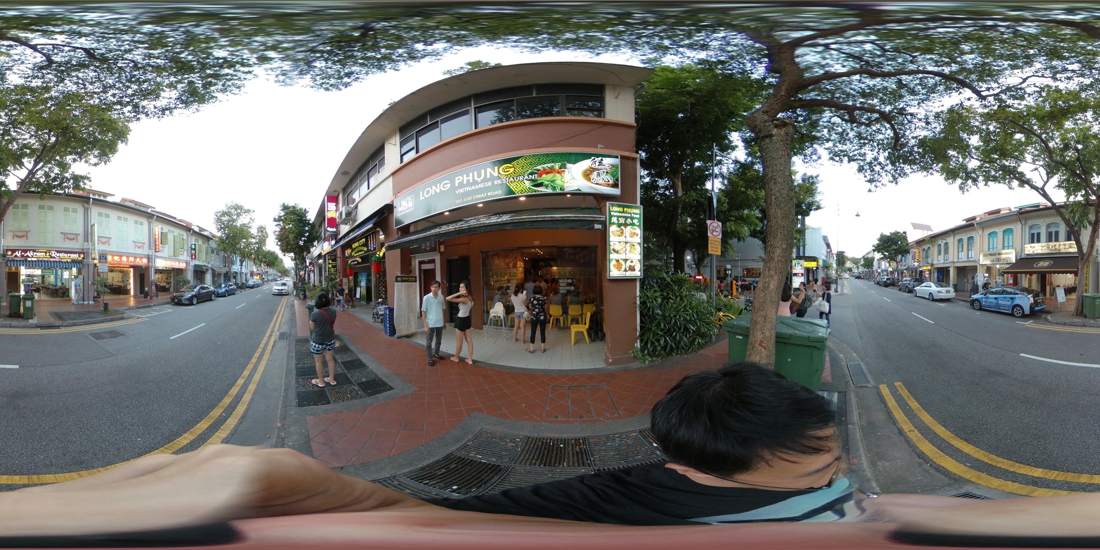 Long Phung - Vietnamese Cuisine virtual tour preview