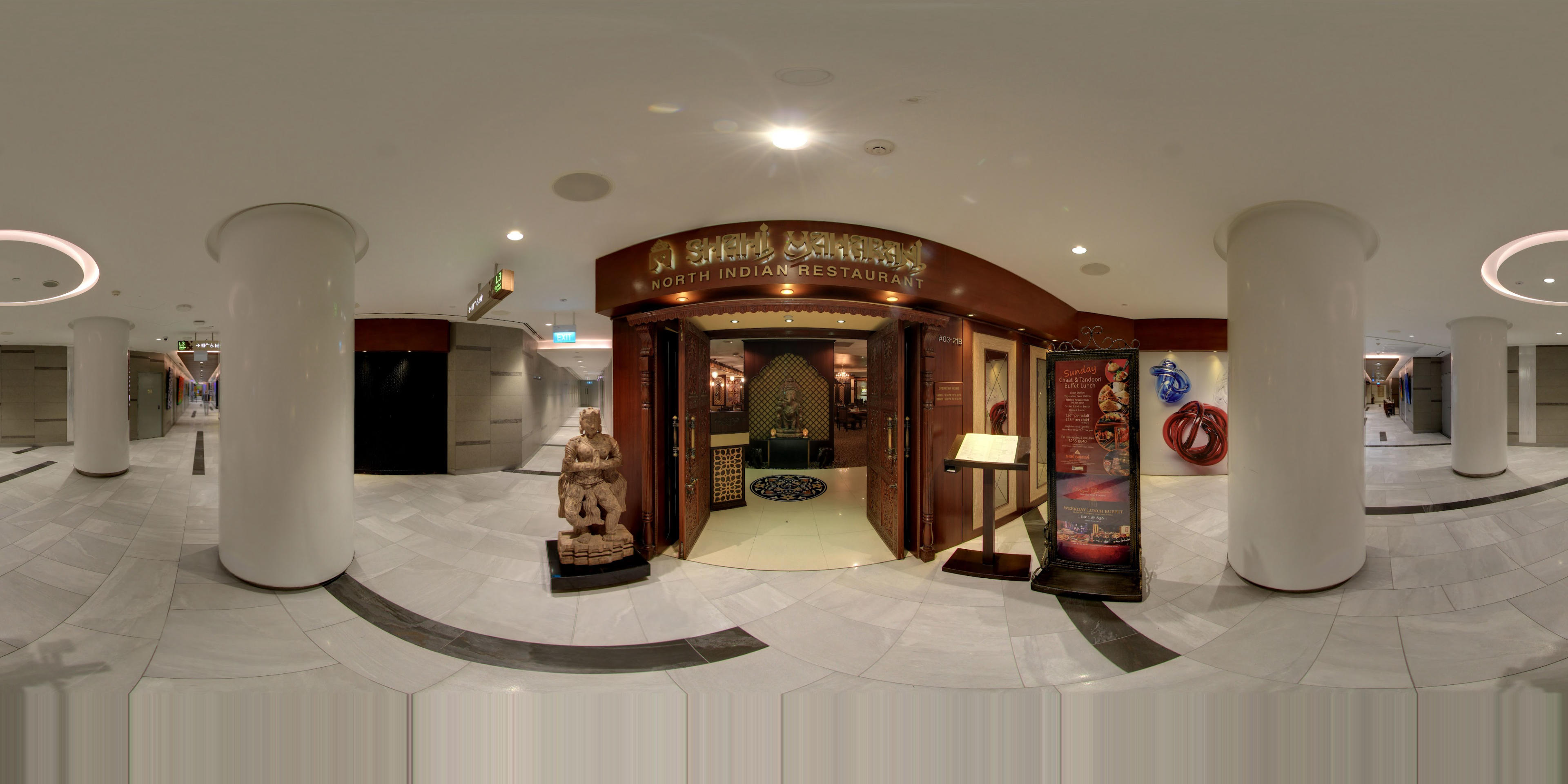 Shahi Maharani virtual tour preview
