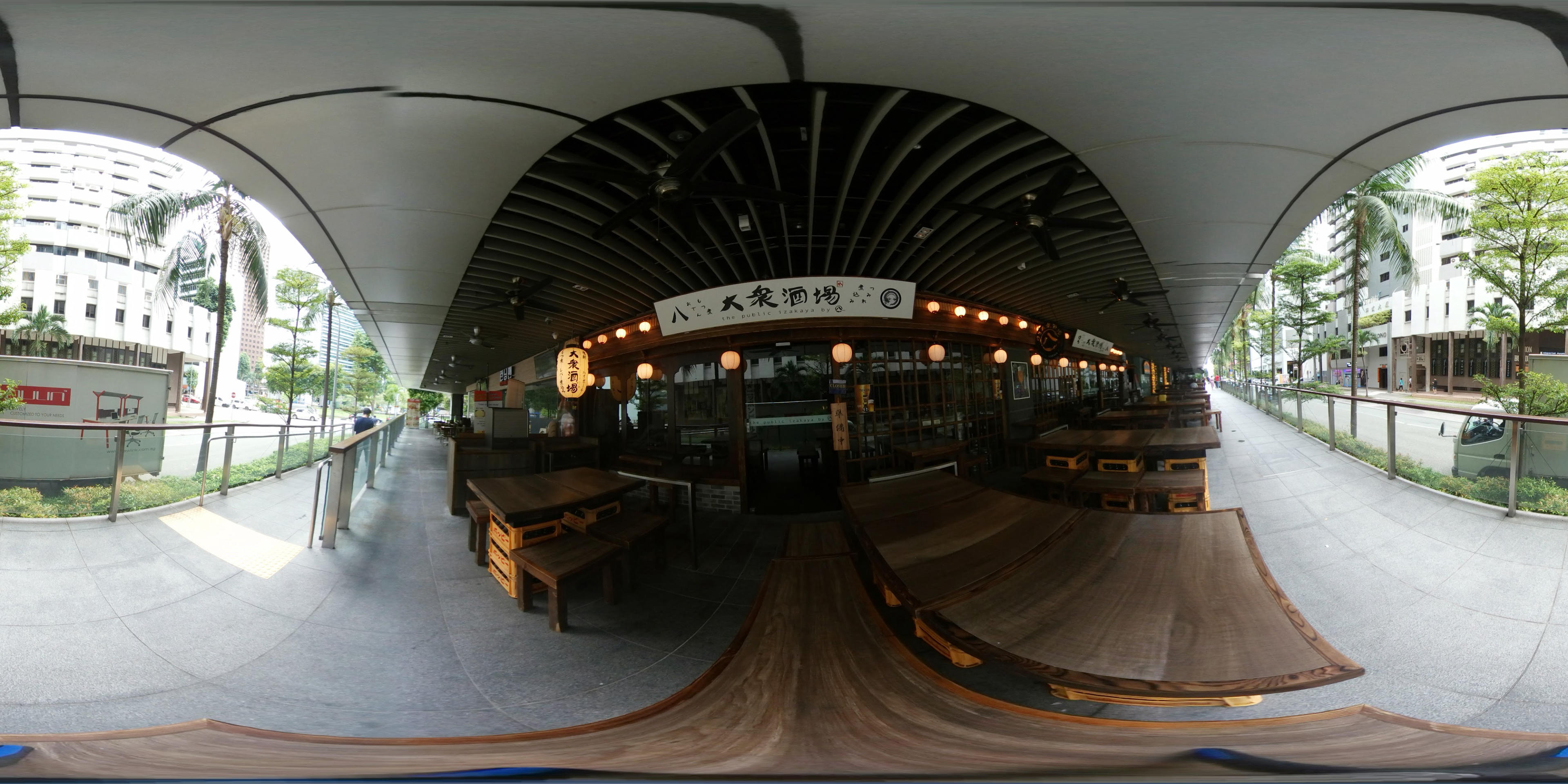 The Public Izakaya virtual tour preview