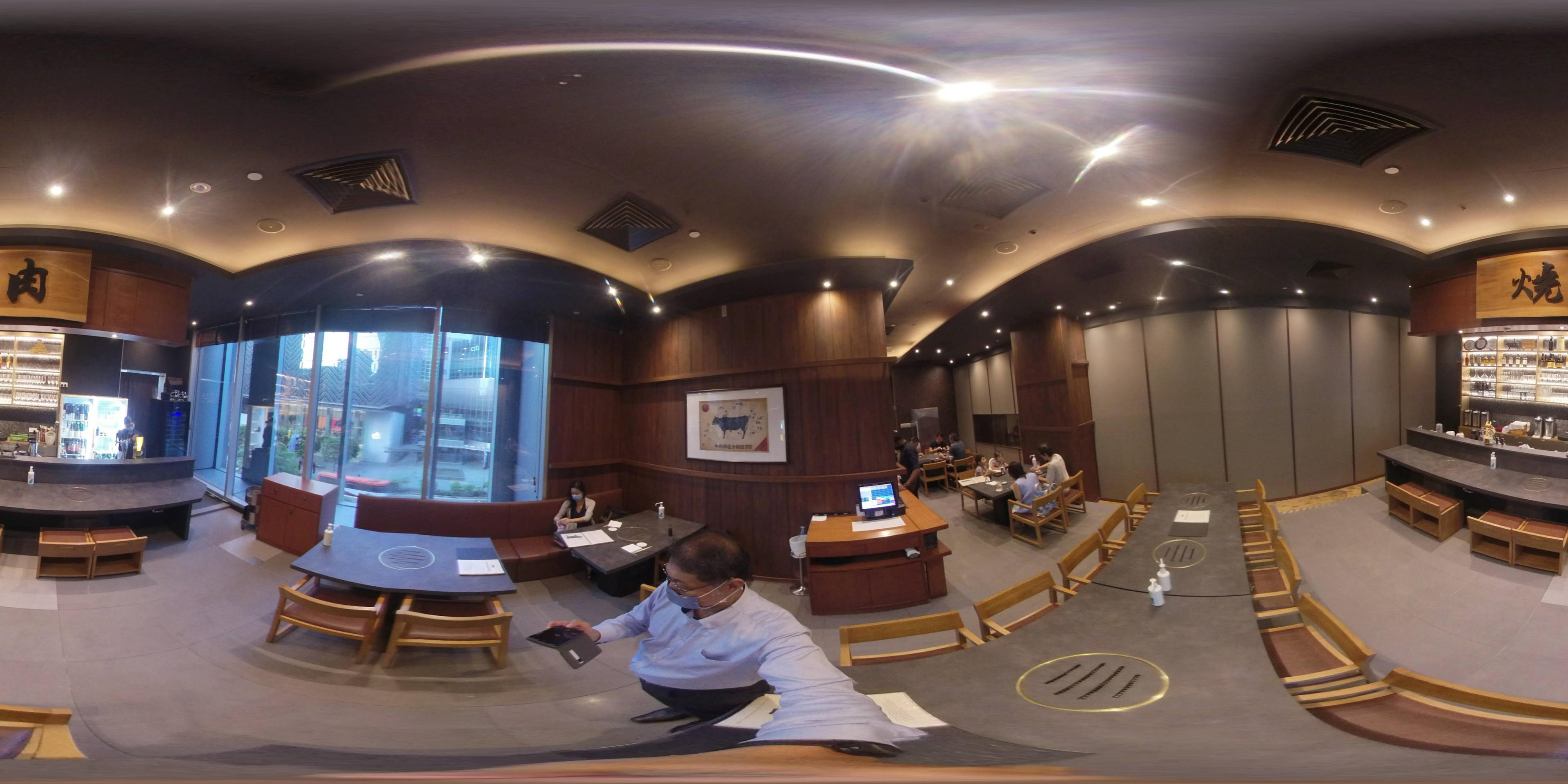 Yakiniquest virtual tour preview