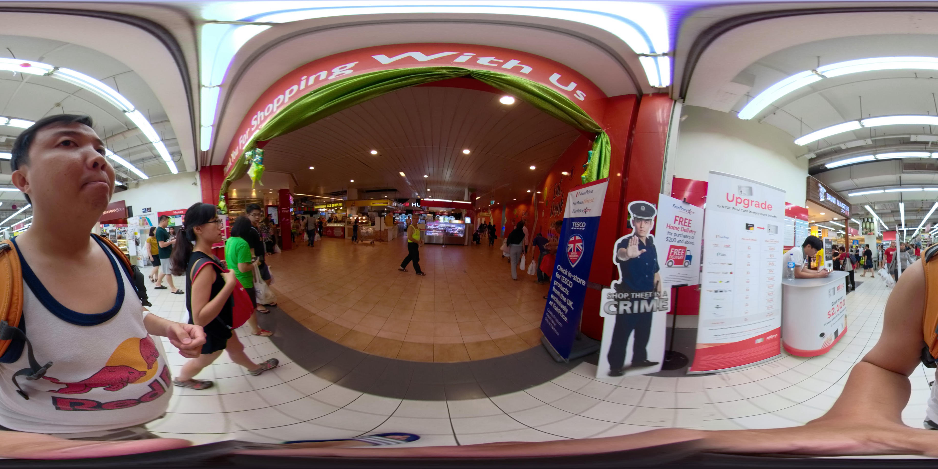FairPrice Xtra AMK Hub virtual tour preview