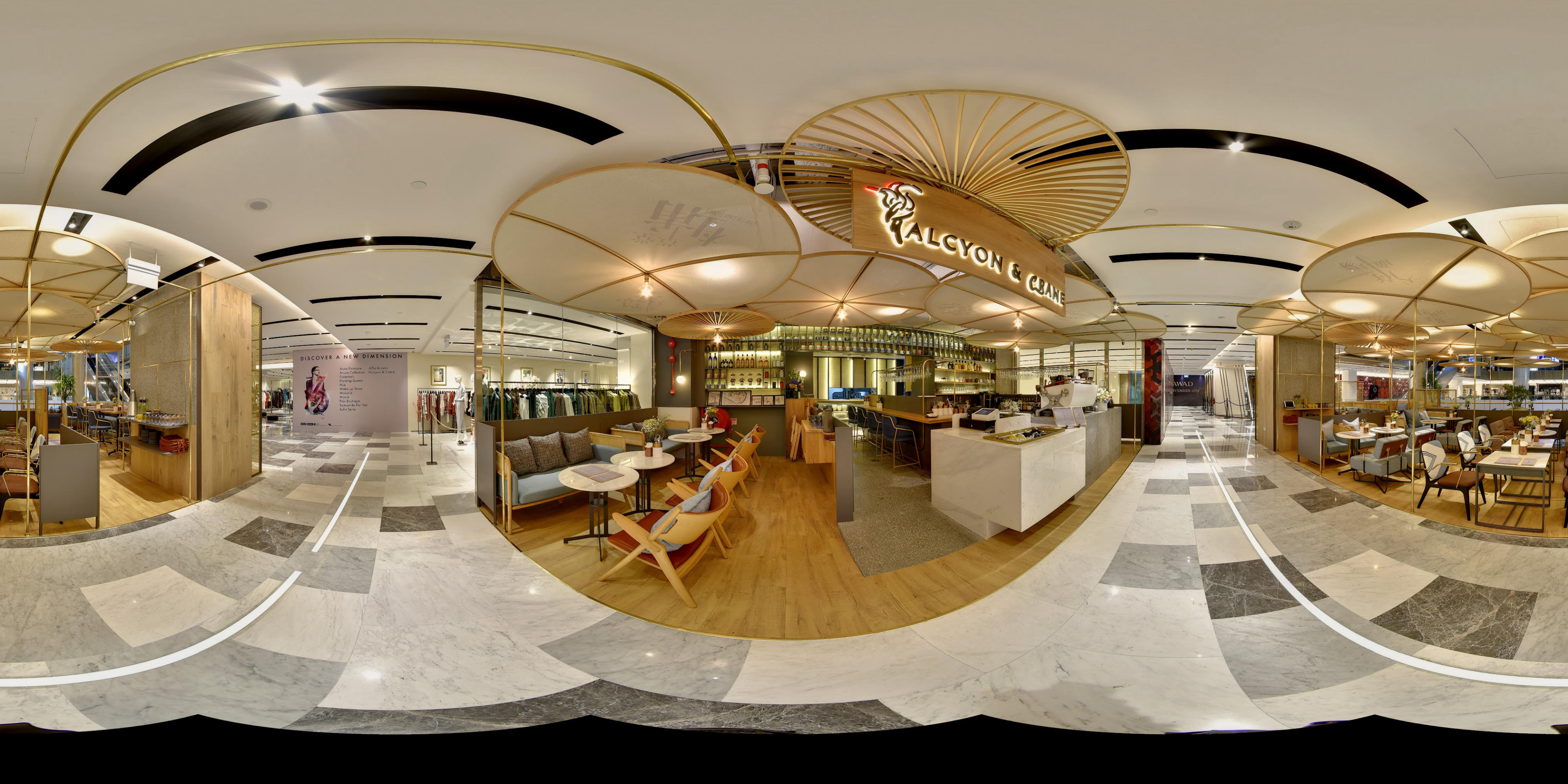 H&C halcyon & crane virtual tour preview