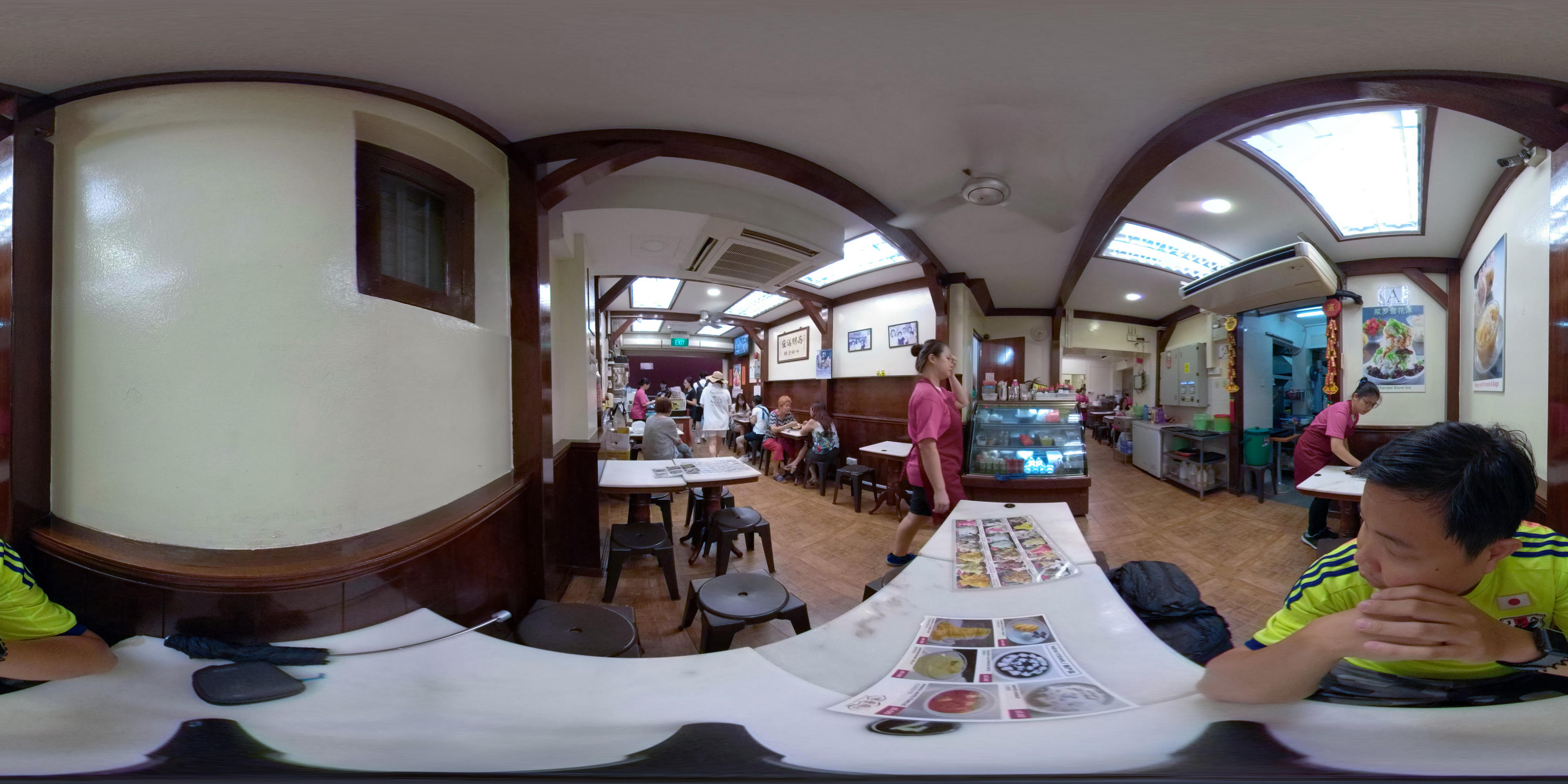 Mei Heong Yuen Dessert virtual tour preview