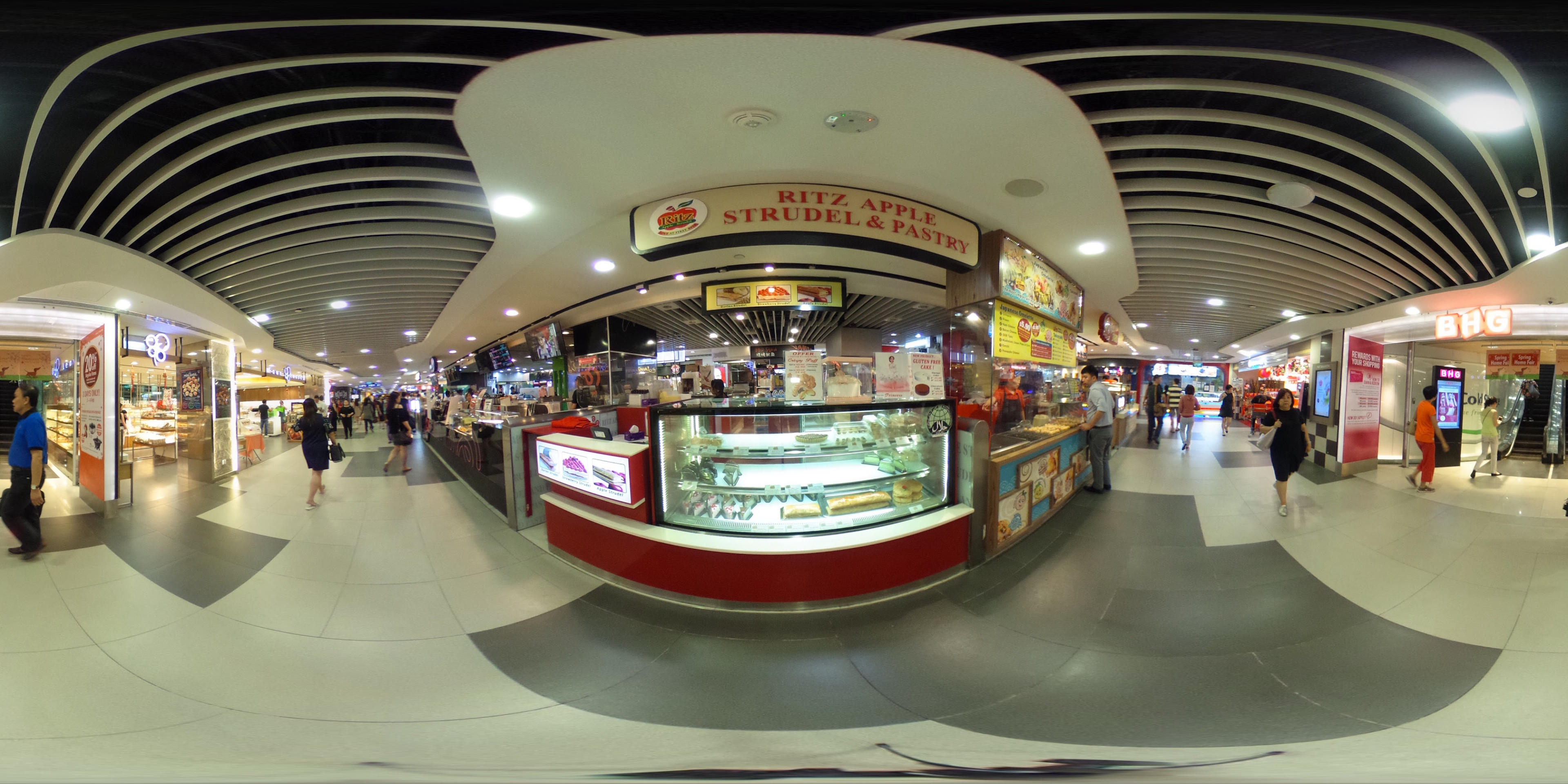Ritz Apple Strudel - Bugis Junction virtual tour preview