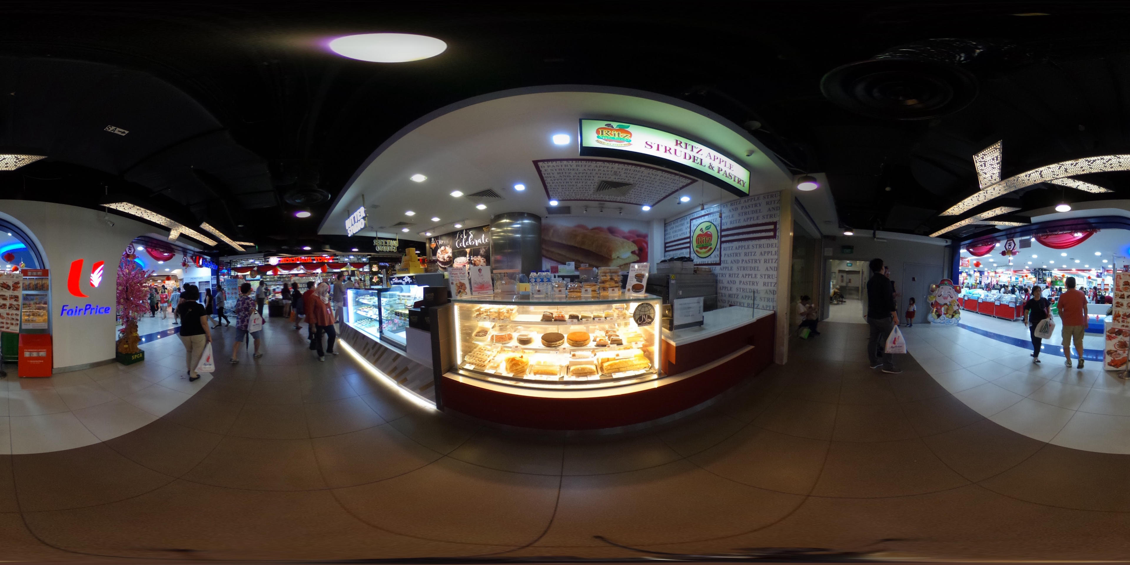 Ritz Apple Strudel virtual tour preview