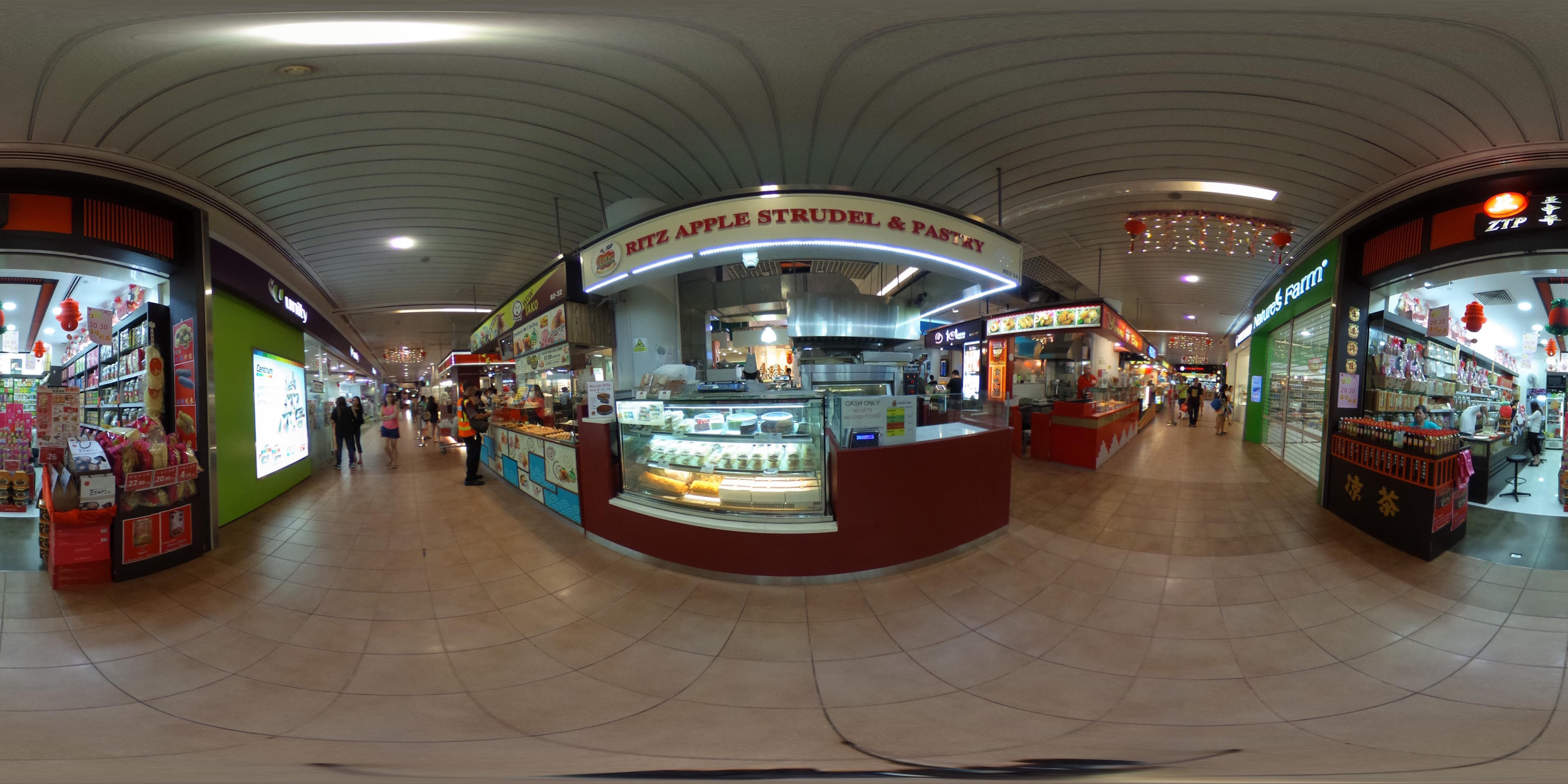 Ritz Apple Strudel virtual tour preview