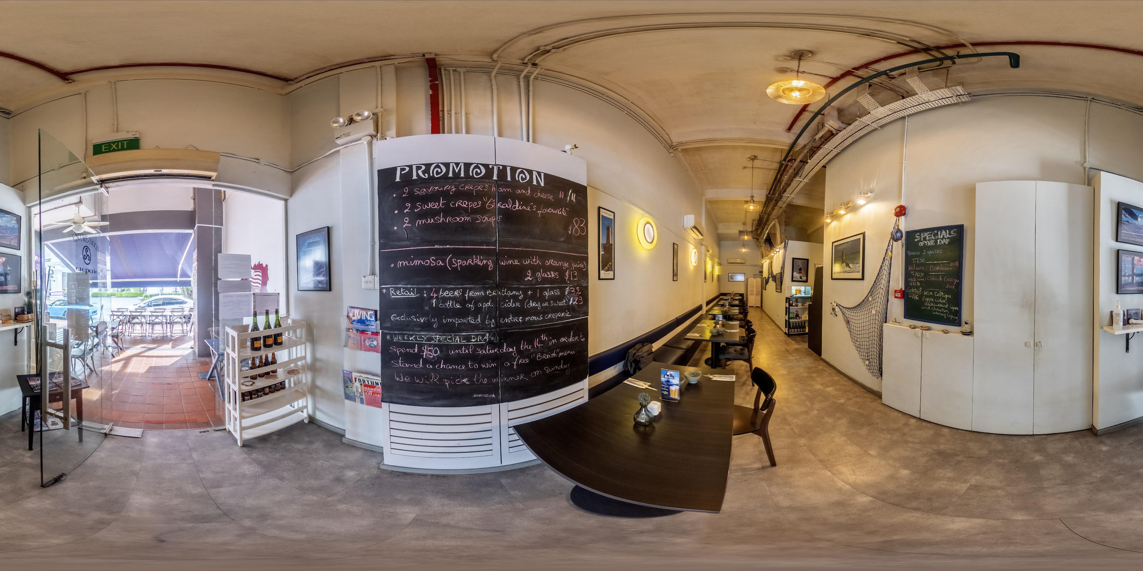 Entre-Nous Creperie virtual tour preview
