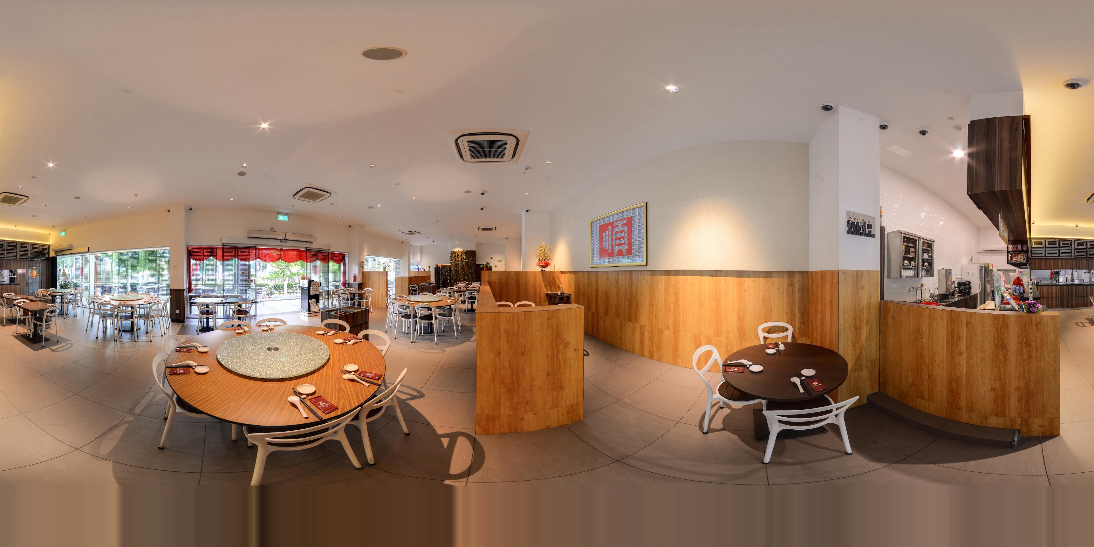 Tuan Yuan Pork Ribs Soup virtual tour preview