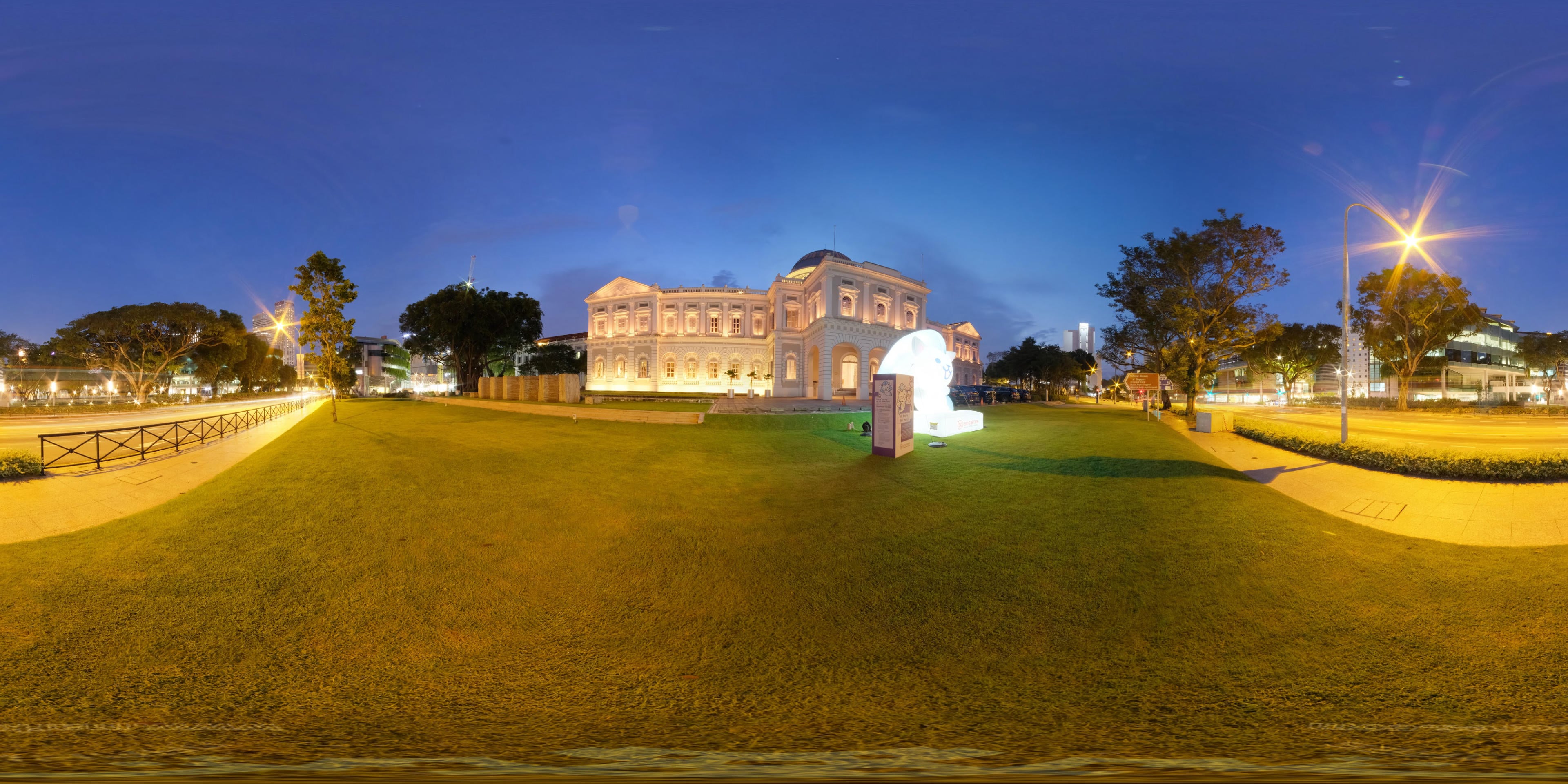 National Museum of Singapore virtual tour preview