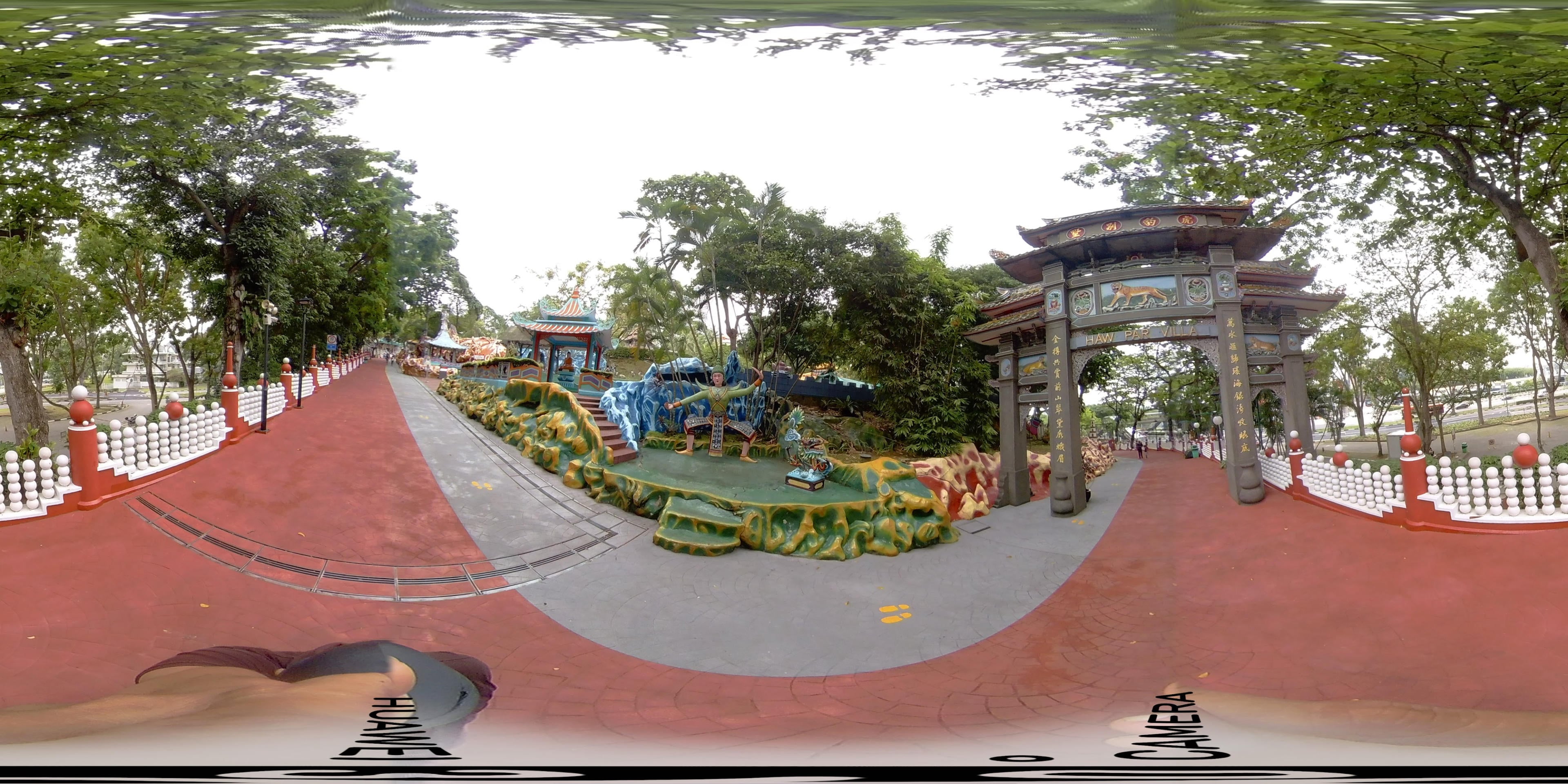 Haw Par Villa virtual tour preview
