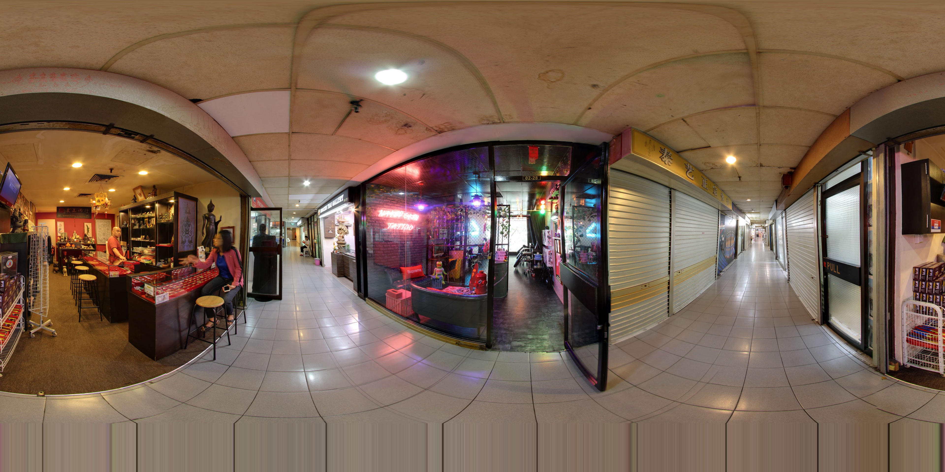 Naked Skin Tattoo virtual tour preview