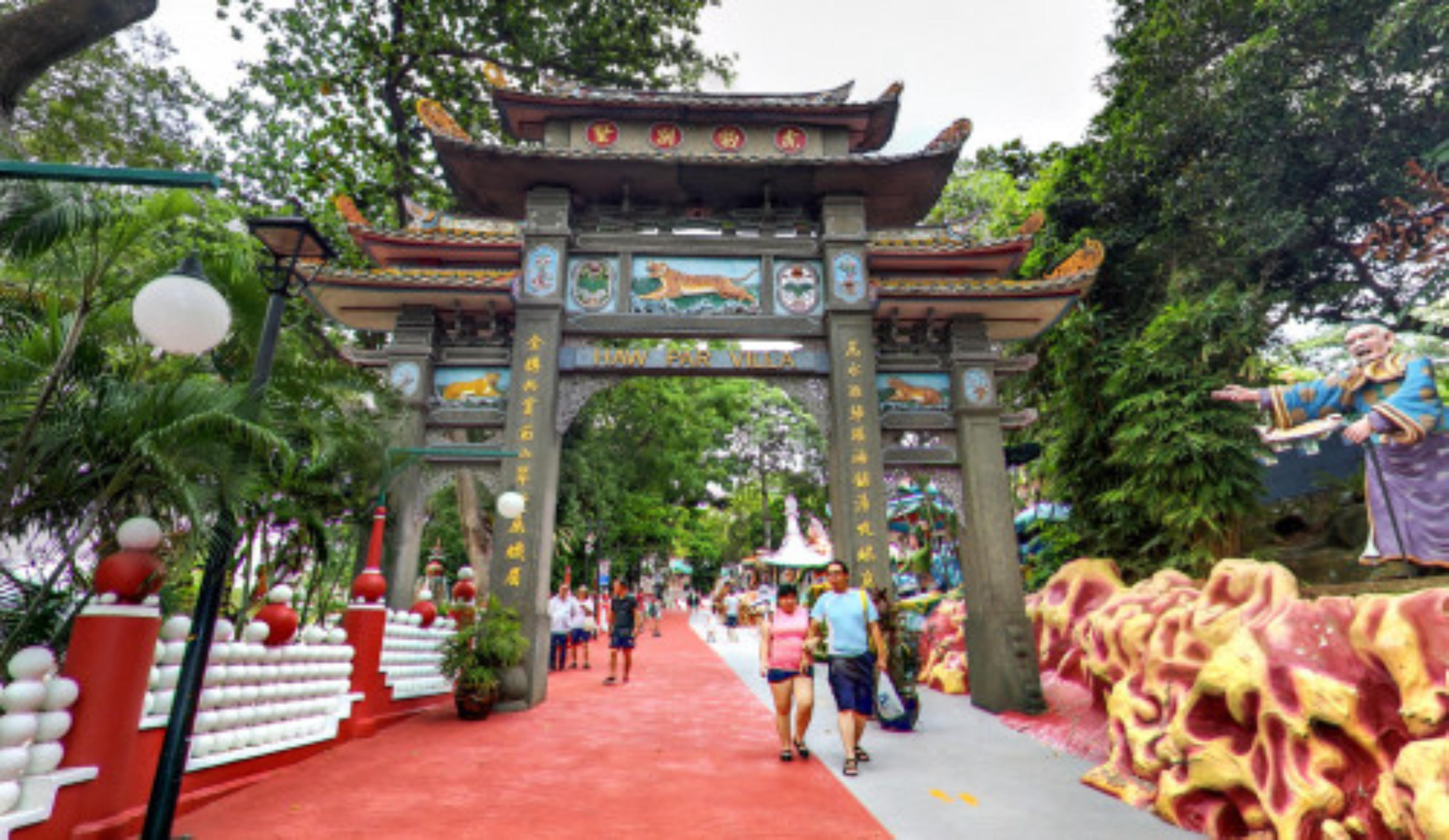 Haw Par Villa, Singapore virtual tour preview