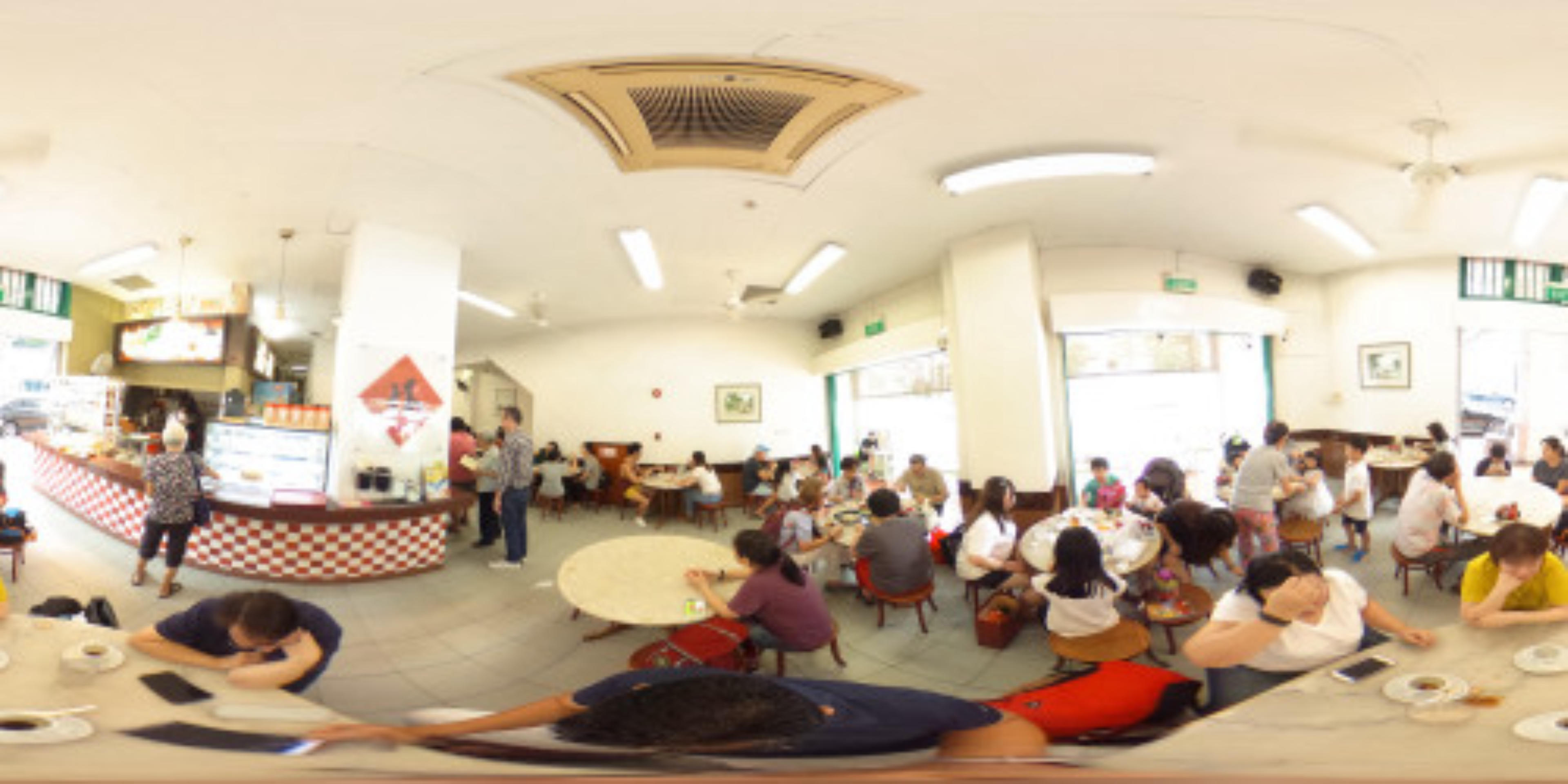 YY Kafei Dian virtual tour preview