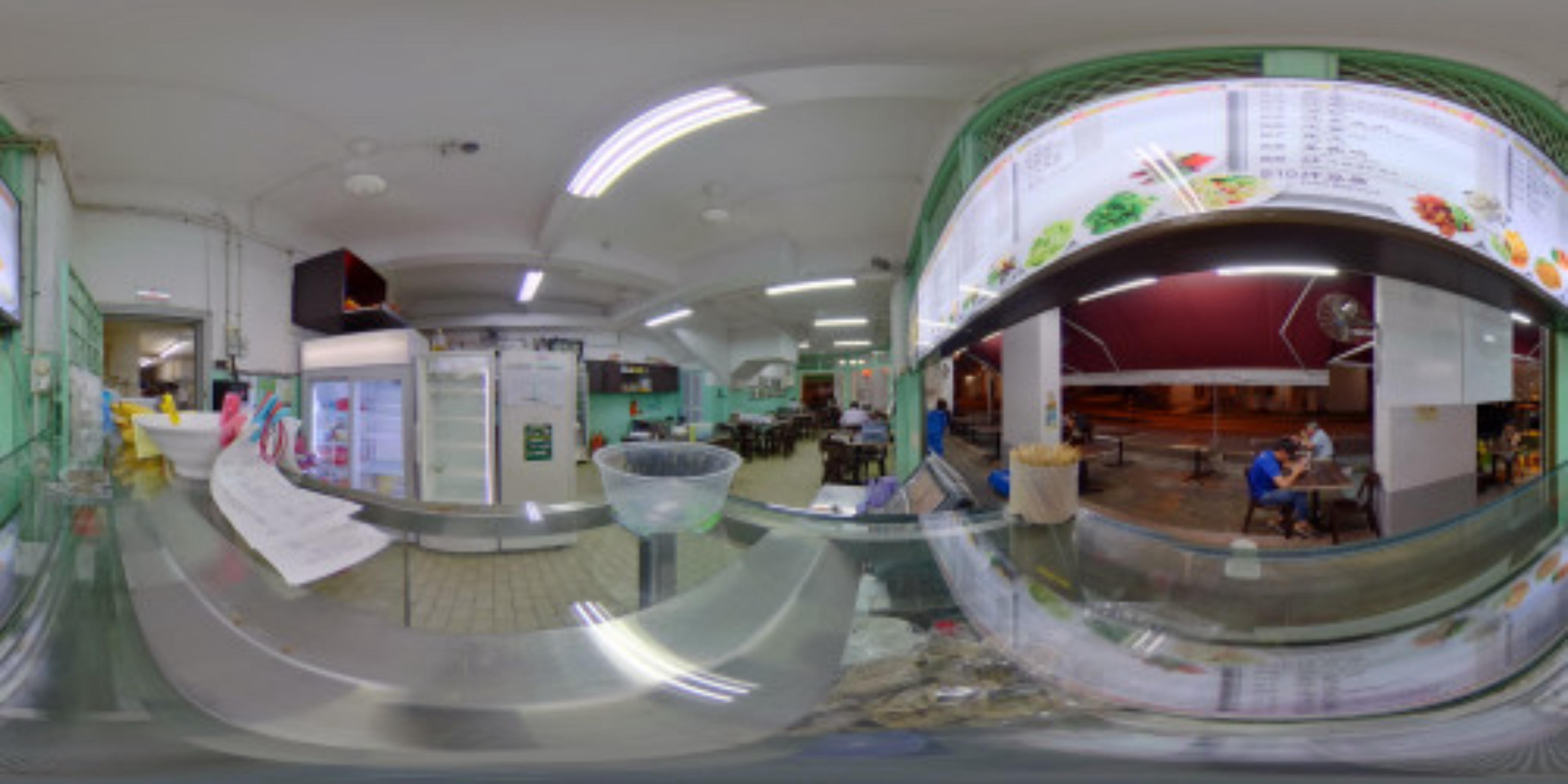 Ah Chiang's Porridge virtual tour preview