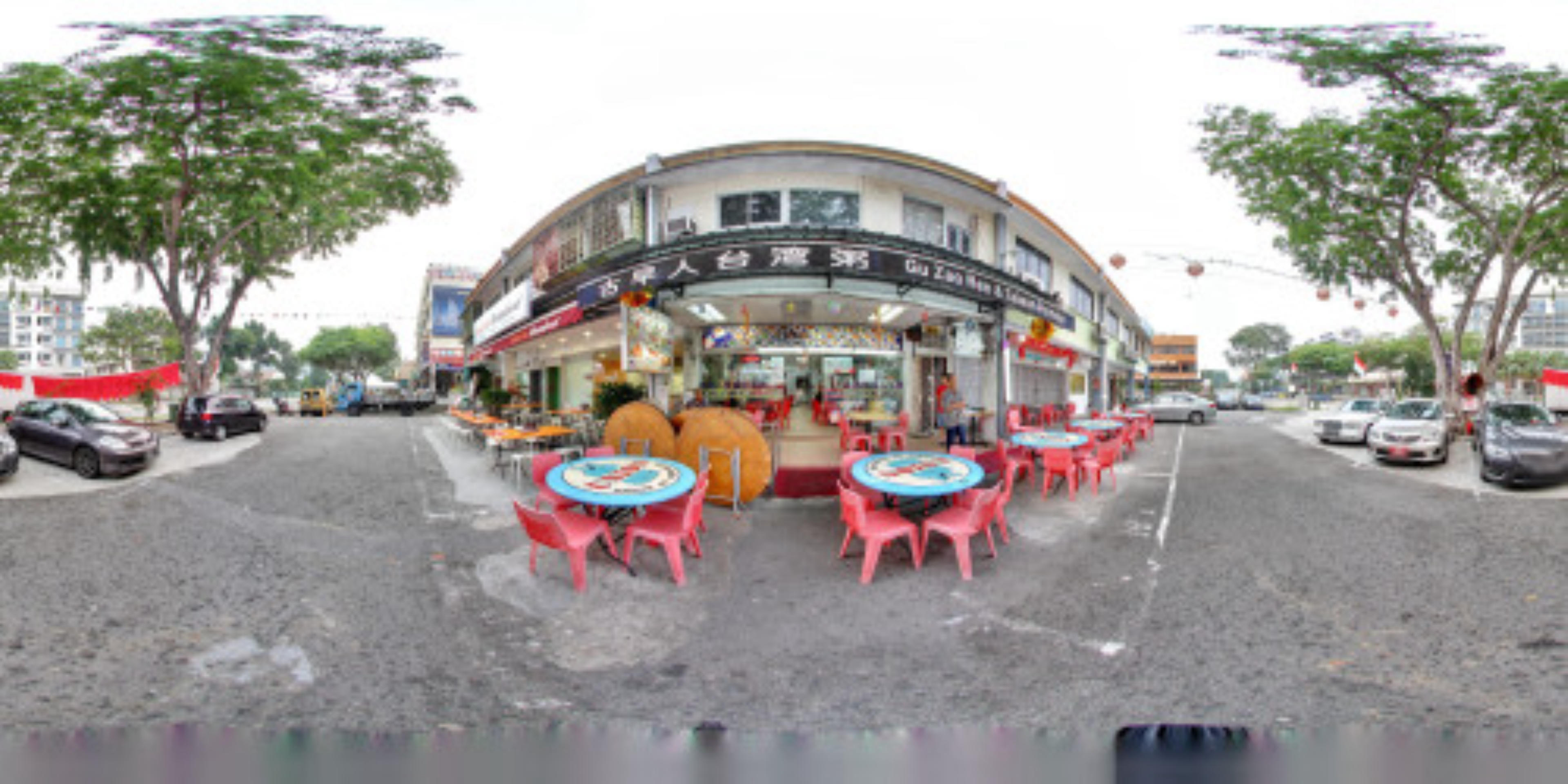Gu Zao Ren Taiwan Porridge (Changi Road) virtual tour preview