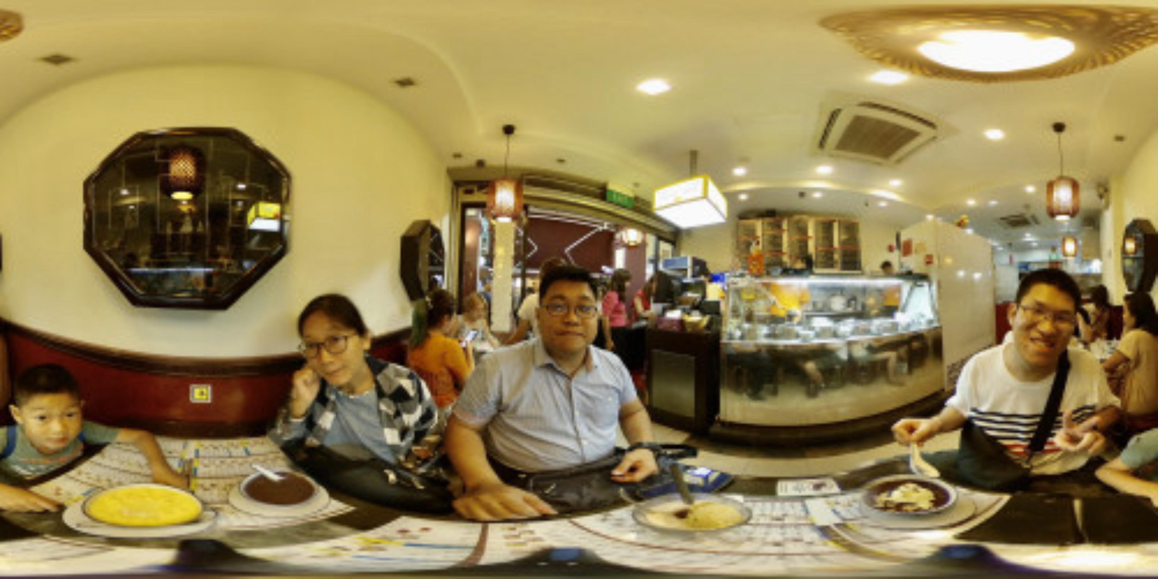 Ah Chew Desserts virtual tour preview